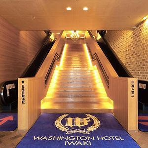 Iwaki Washington Hotel